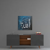 Islamic Art - Calligraphy Glass Wall Art.