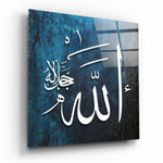 Islamic Art - Calligraphy Glass Wall Art.
