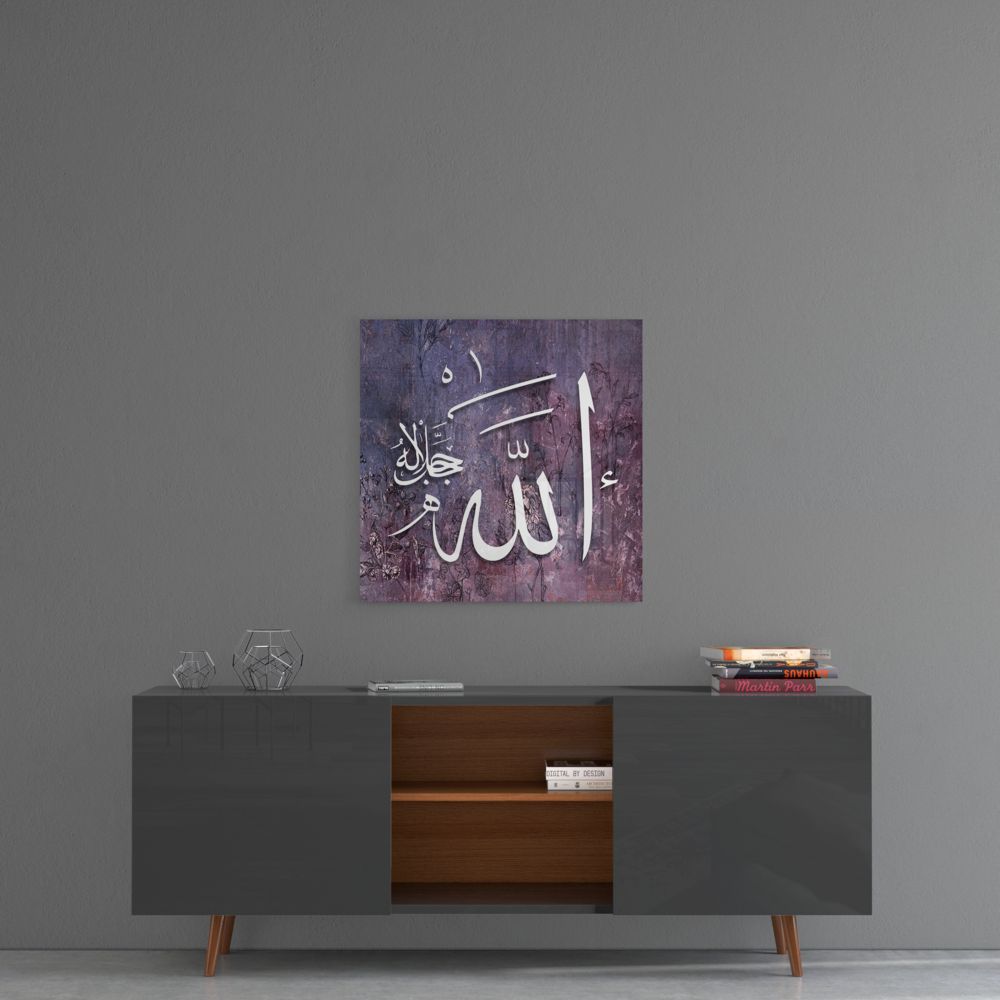Islamic Art - Calligraphy Glass Wall Art.