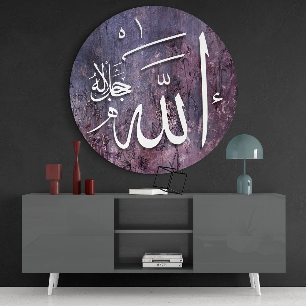 Islamic Art Glass Wall Art.