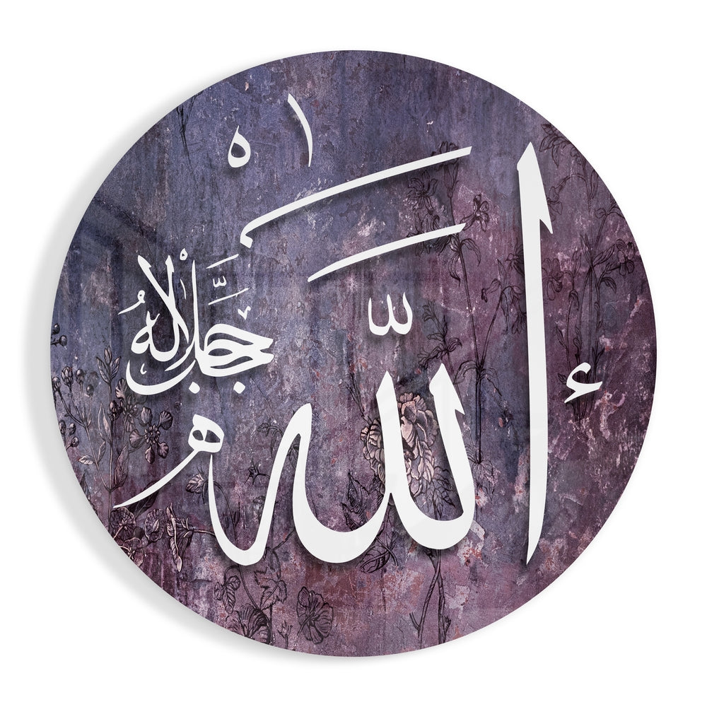 Islamic Art Glass Wall Art.