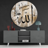 Islamic Art Glass Wall Art.