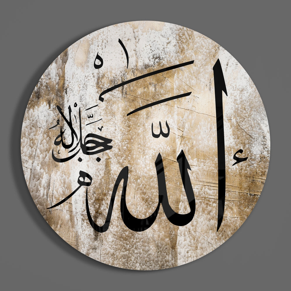 Islamic Art Glass Wall Art.