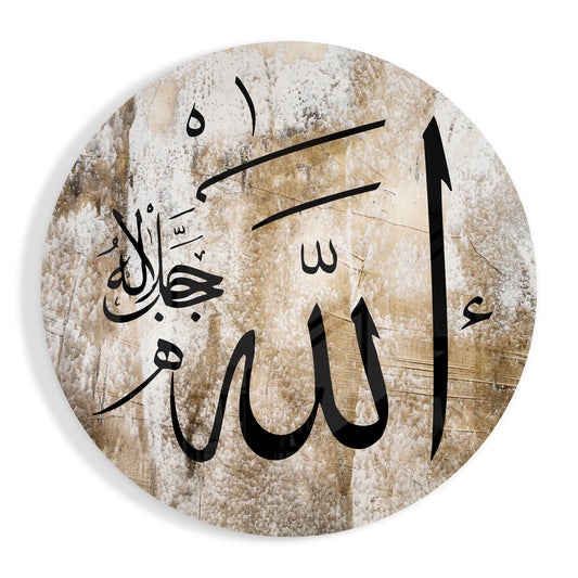 Islamic Art Glass Wall Art.